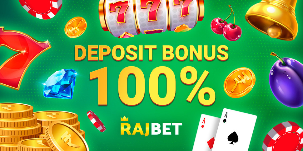 [BOOM] Special Bonus 100% 